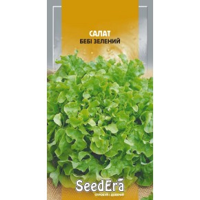 Семена салат Беби зеленый Seedеra 1 г