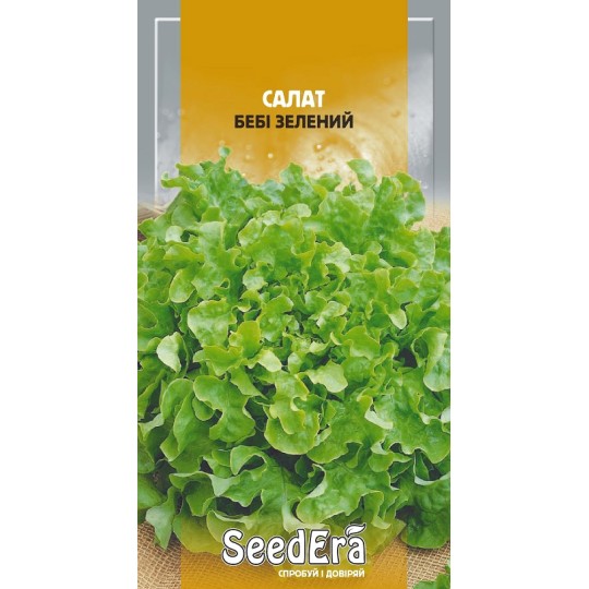 Насіння салат Бебі зелений Seedеra 1 г