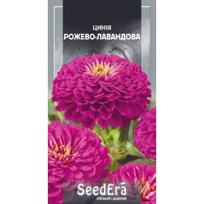 Семена цветы Циния высокорослая элегантная розово-лавандовая Seedera 0.5 г
