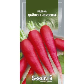 Семена редька Дайкон красная Seedеra 2 г