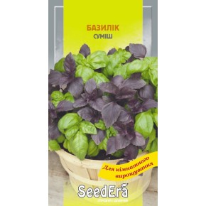 Семена Базилик смесь Seedera 0.3 г