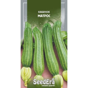 Семена кабачок Матрос Seedera 2 г