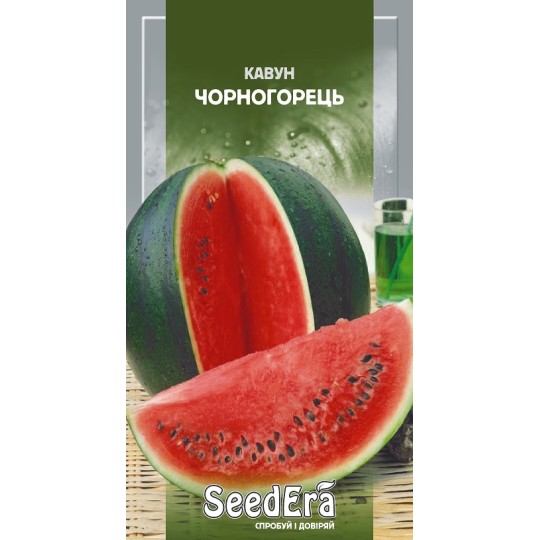 Семена арбуз Черногорец Seedera 1 г