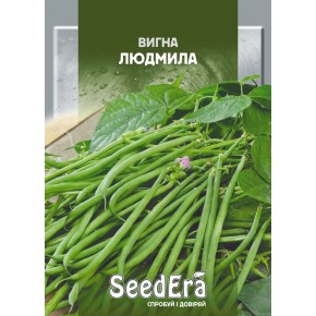 Семена фасоль китайская Вигна Людмила Seedera 10 г