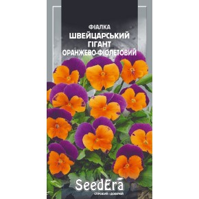 Насіння квіти Фіалка Швейцарський гігант оранжево-фіолетовий Seedera 0.1 г