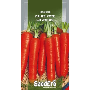 Семена морковь Ланге Роте Штумпфе Seedera 2 г