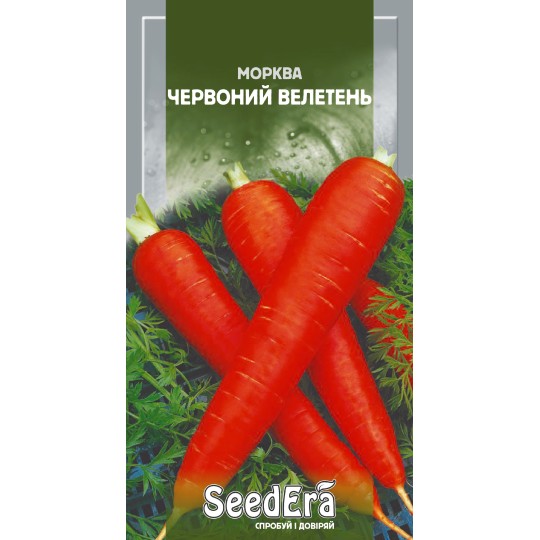 Насіння морква Червоний велетень Seedera 2 г