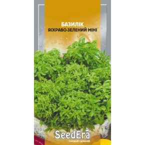 Семена Базилик ярко-зеленый Мини Seedera 0.5 г
