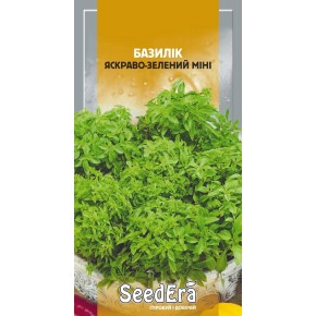 Насіння Базилік яскраво-зелений Міні Seedera 0.5 г