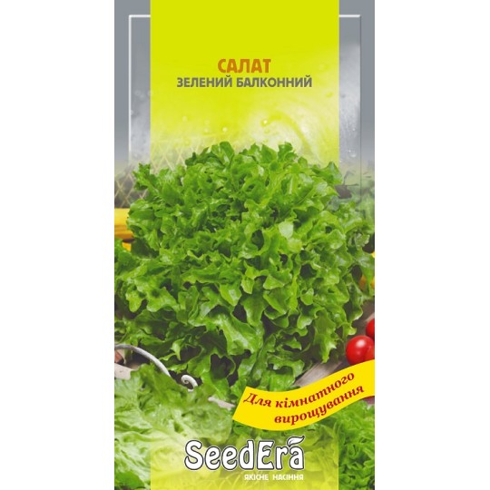 Насіння салат Зелений балконний Seedera 1 г