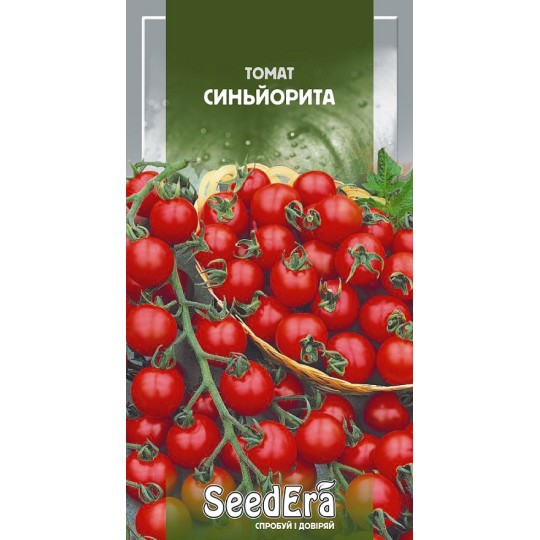 Насіння томат Синьйорита Seedеra 0.1 г