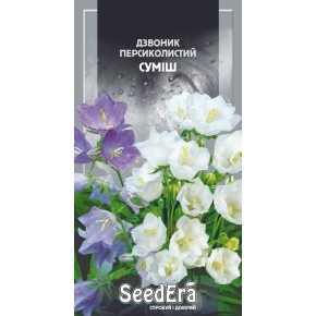 Семена цветы Колокольчик персиколистая смесь Seedera 0.2 г