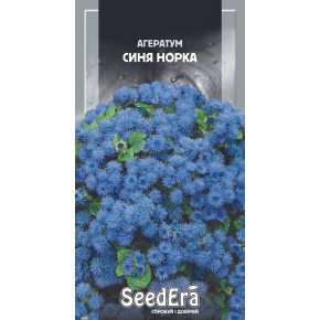 Семена цветы Агератум Синяя норка Seedera 0.2 г