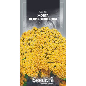 Насіння квіти Ахілея Жовта Seedera 0.1 г