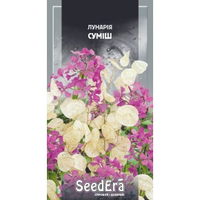 Семена цветы Лунария смесь Seedera 0.1 г