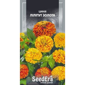 Семена цветы Циния Лилипут золотая Seedera 0.5 г
