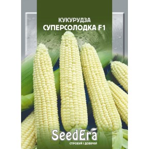 Насіння кукурудза цукрова Суперсолодка F1 Seedеra 20 г