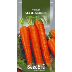 Семена морковь Без сердцевины Seedera 20 г