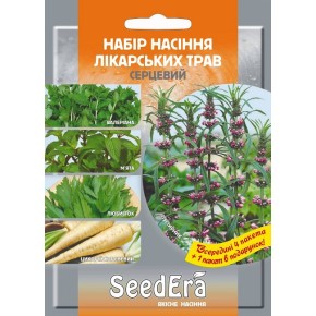 Набор Лекарственные травы Сердечный Seedеra