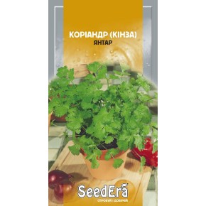 Насіння коріандр Янтар Seedera 3 г