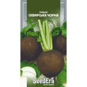 Семена редька Сквирская черная Seedera 2 г