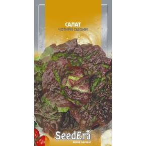 Насіння салат Чотири сезони Seedera 1 г