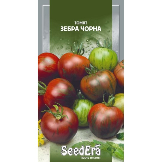 Семена томат Зебра черная Seedеra 0.1 г