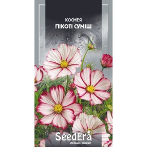Насіння квіти Космея Пікоті суміш Seedera 0.5 г