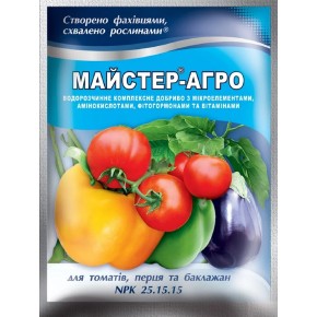 Добриво Майстер-Агро для томатів перцю та баклажанів 100 г