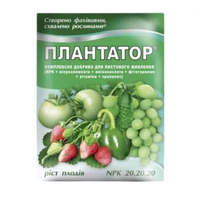 Комплексное минеральное удобрение Ф-Плантатор 20-20-20 25 г