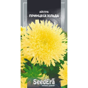 Насіння квіти Айстра Принцеса Хільда Seedera 0.25 г