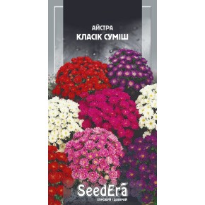 Семена цветы Астра Классик смесь Seedera 0.25 г