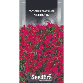 Насіння квіти Гвоздика трав'янка Червона Seedera 0.2 г