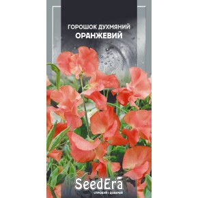 Насіння квіти Горошок духмяний оранжевий Seedera 1 г