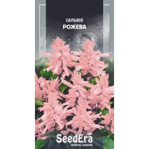 Насіння квіти Сальвія рожева Seedera 0.1 г