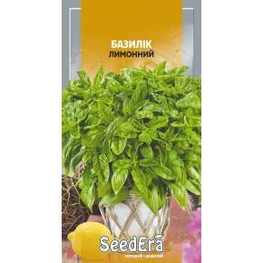 Семена базилик зеленый Лимонный Seedera 0.3 г