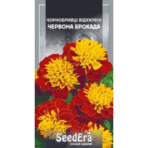 Насіння квіти Чорнобривці відхилені Червона Брокада Seedera 0.5 г