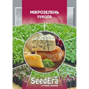 Насіння Мікрозелень Рукола Seedеra 10 г