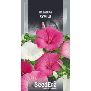 Семена цветы Лаватера смесь Seedera 0.2 г