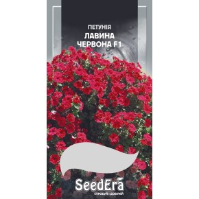Насіння квіти Петунія ампельна Лавина червона F1 Seedera 10 штук