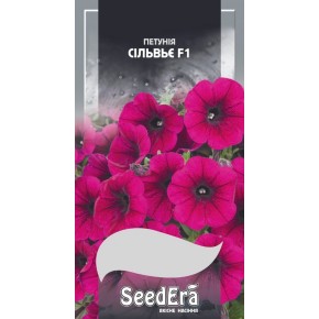 Семена цветы Петуния Сильвье F1 Seedera 20 штук