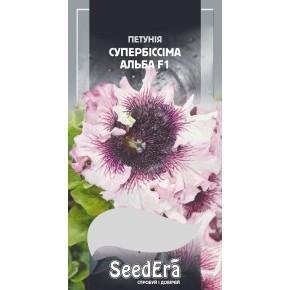 Семена цветы Петуния Супербиссима Альба F1 Seedera 10 штук