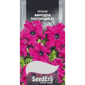 Насіння квіти Петунія Афродіта пурпурова F1 Seedera 10 штук