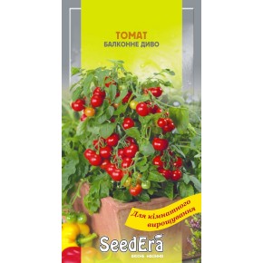 Насіння томат Балконне диво Seedera 0.1 г