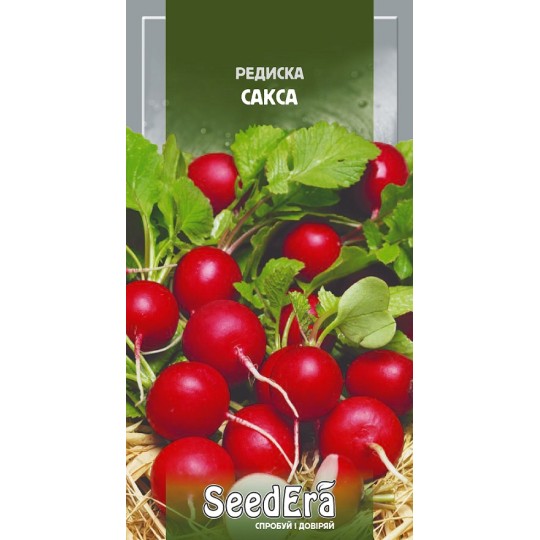 Семена редиска Сакса Seedera 20 г