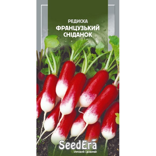 Насіння редиска Французький сніданок Seedera 20 г