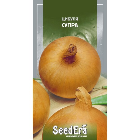 Насіння цибуля ріпчаста Супра Seedera 10 г