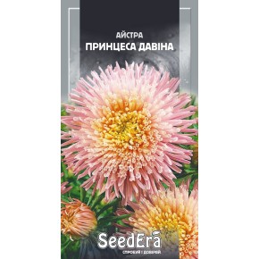 Насіння квіти Айстра Принцеса Давіна Seedera 0.25 г