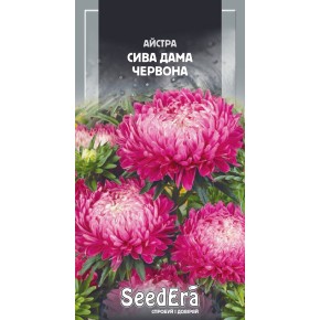Семена цветы Астра пионовидная Седая Дама красная Seedera 0.25 г
