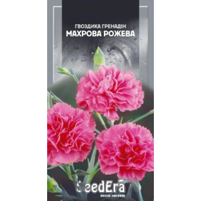 Семена Гвоздика Гренадин махровая розовая Seedera 0.2 г